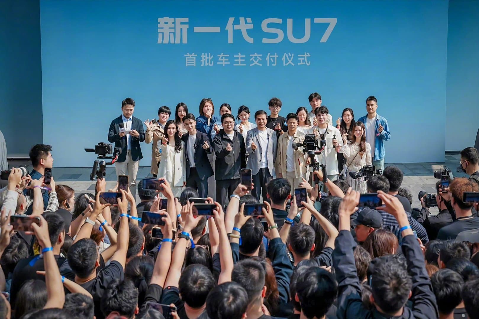 Xiaomi's New SU7 Begins First Customer Deliveries in Shenzhen